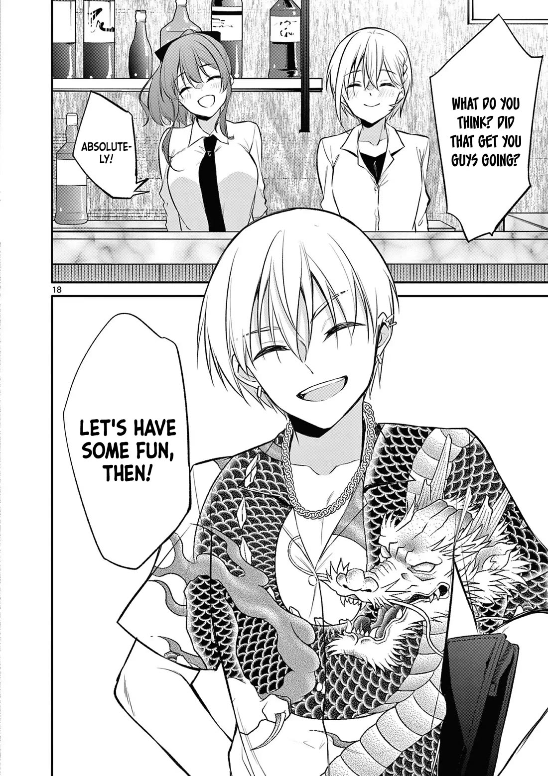 Bar Flowers chapter 25 page 19