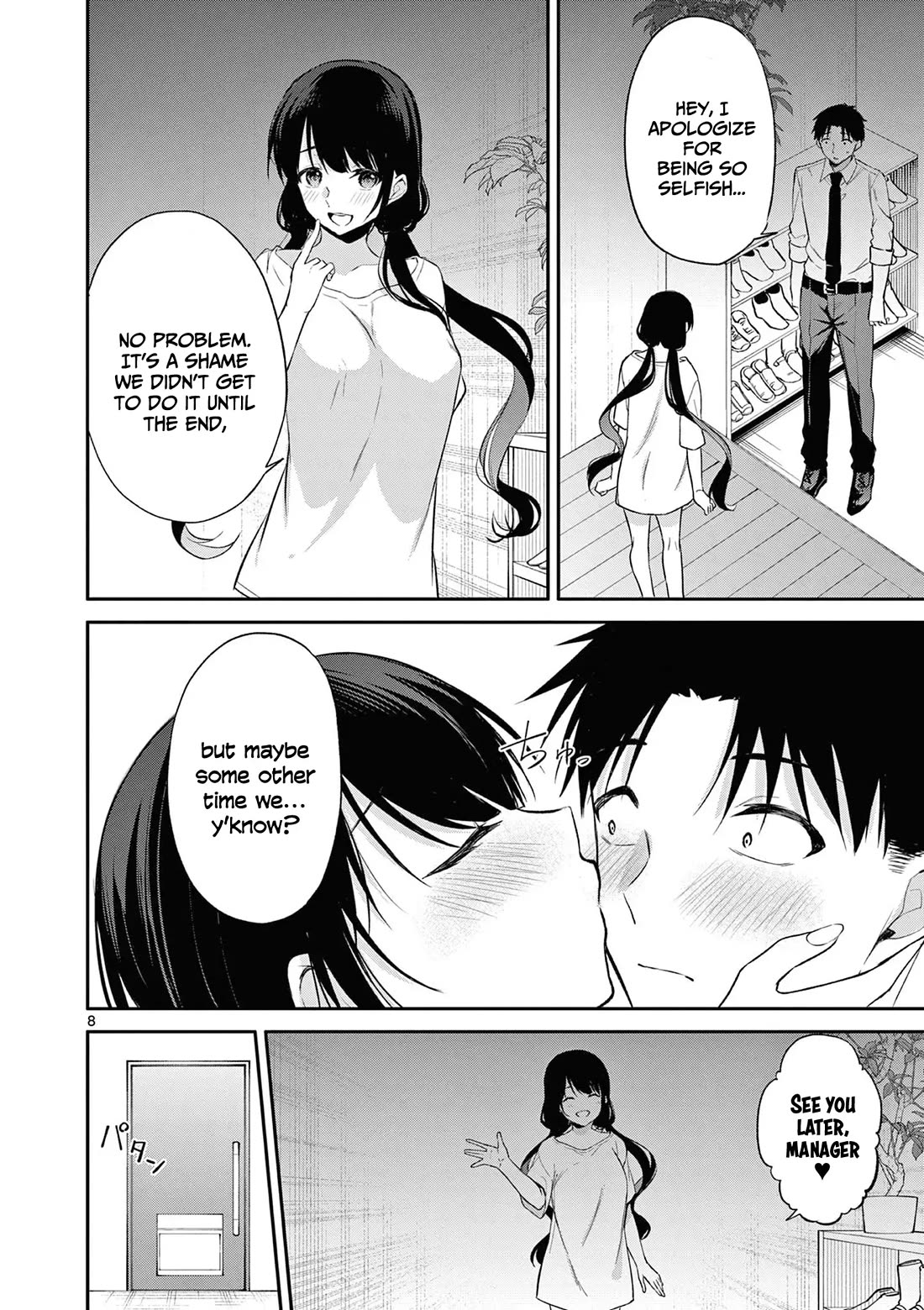 Bar Flowers chapter 25 page 9