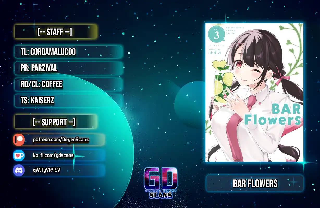 Bar Flowers chapter 26 page 1