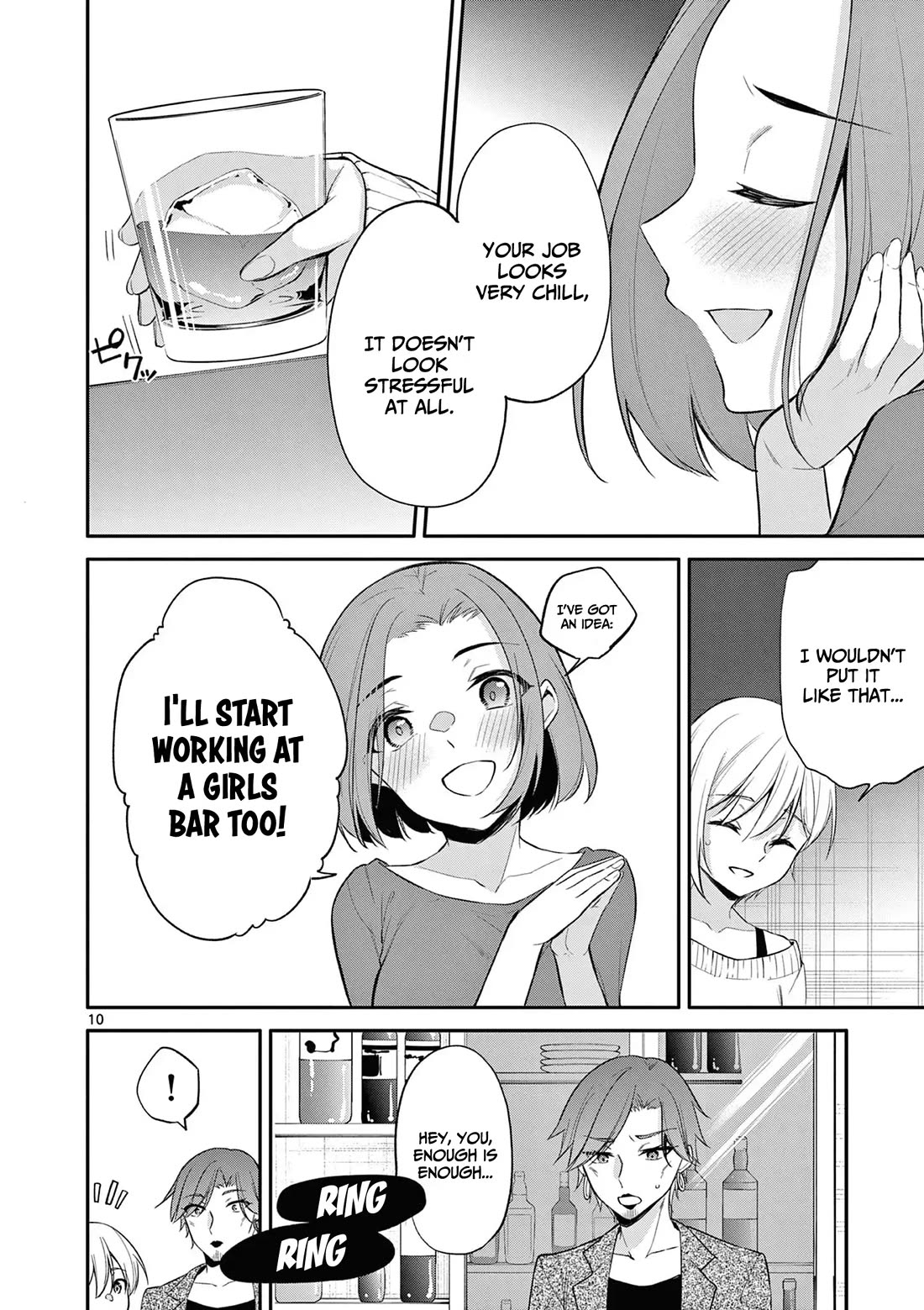 Bar Flowers chapter 26 page 11