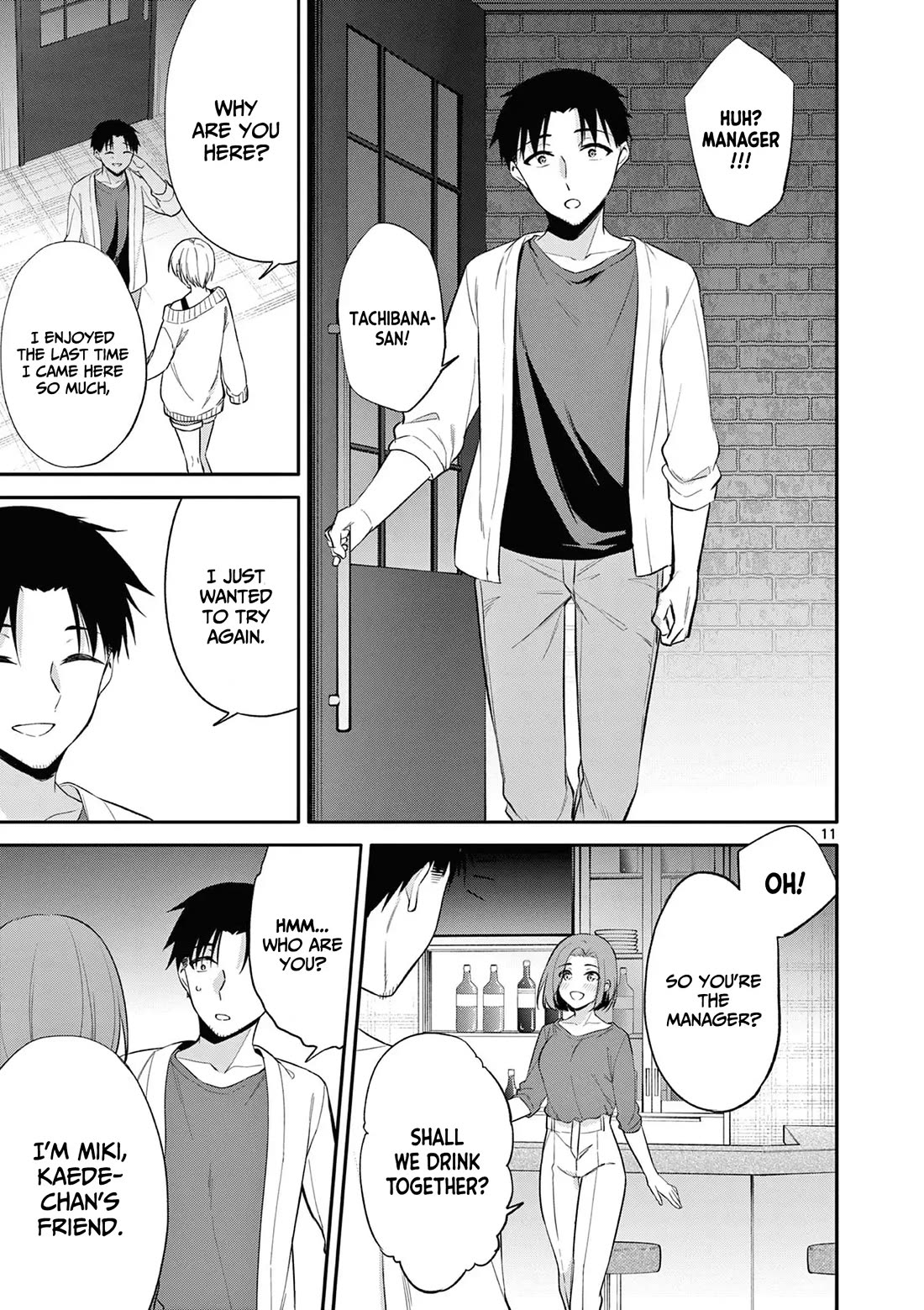 Bar Flowers chapter 26 page 12