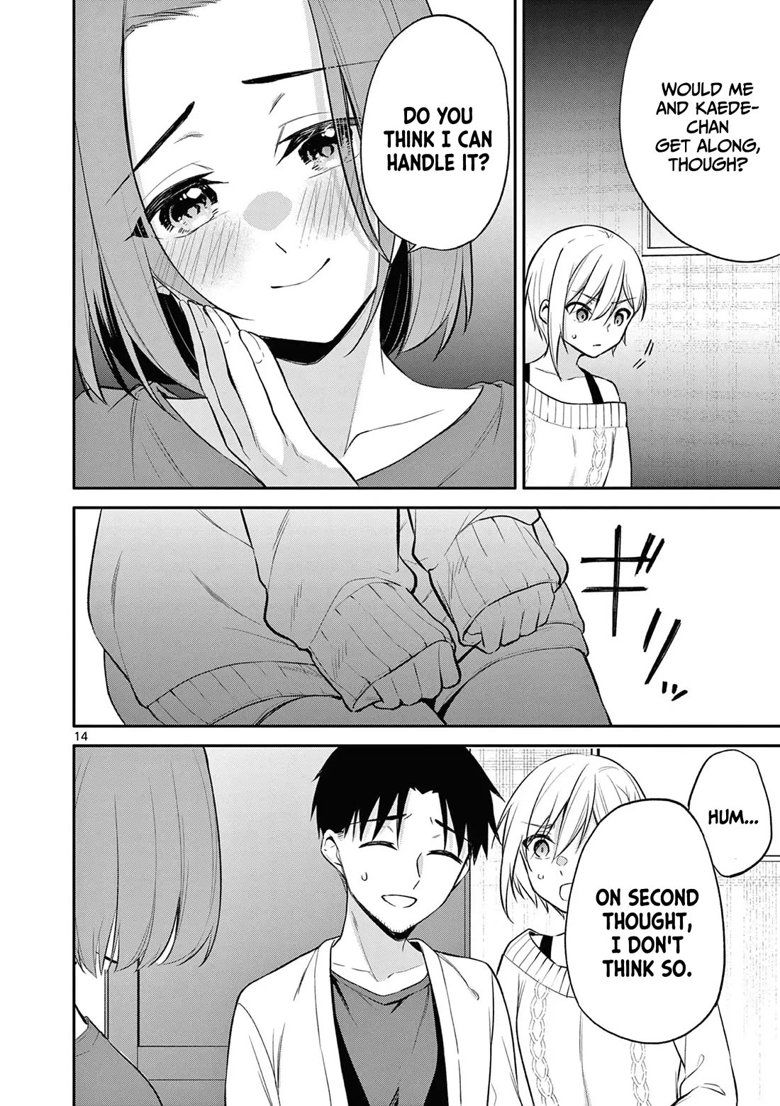 Bar Flowers chapter 26 page 15