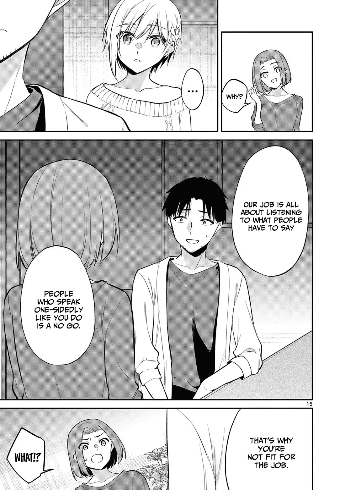 Bar Flowers chapter 26 page 16