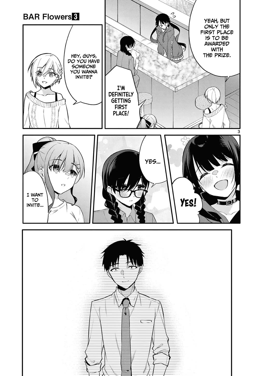 Bar Flowers chapter 26 page 4