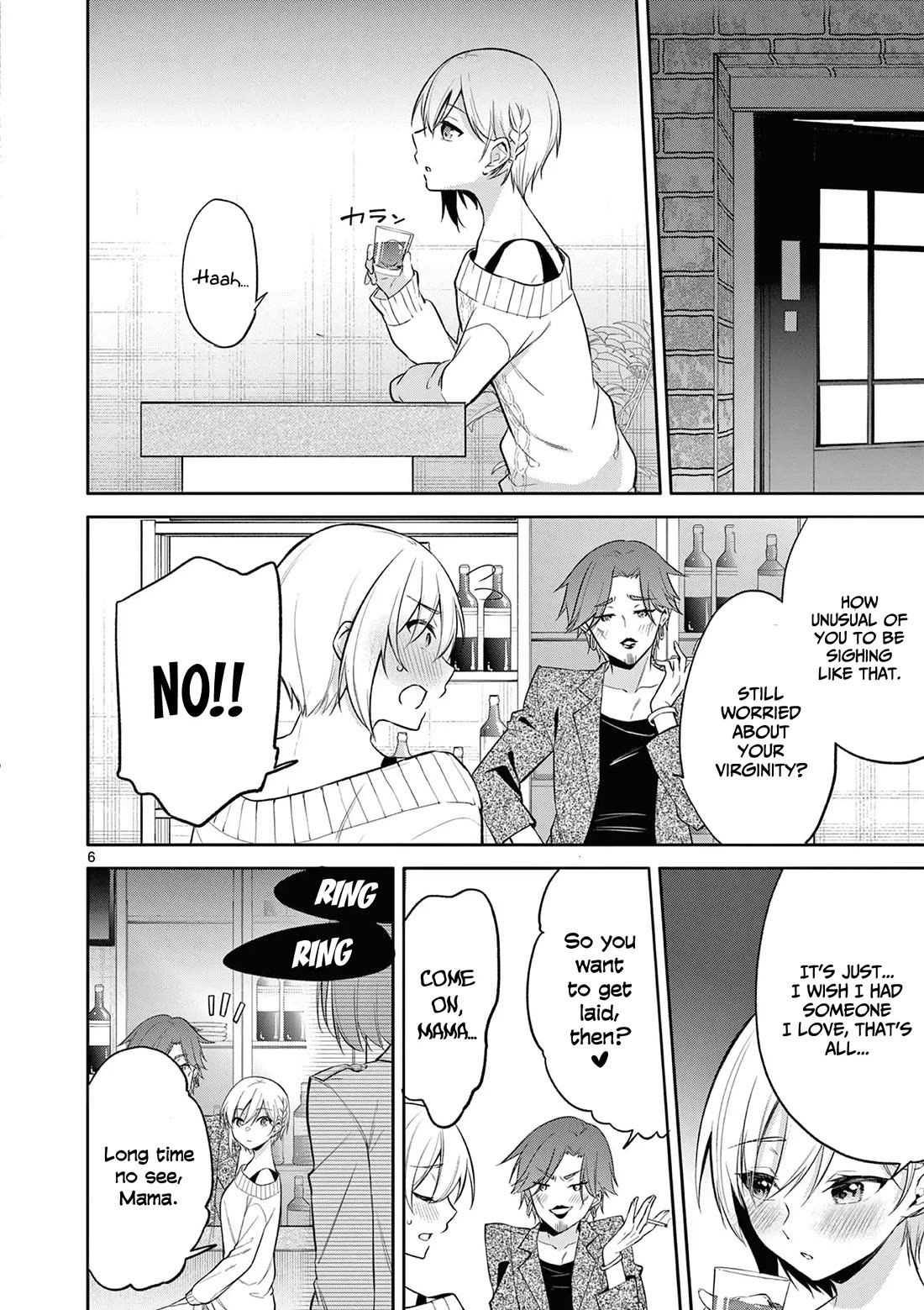 Bar Flowers chapter 26 page 7