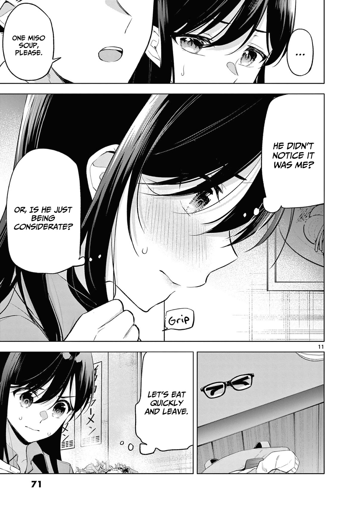 Bar Flowers chapter 3 page 12