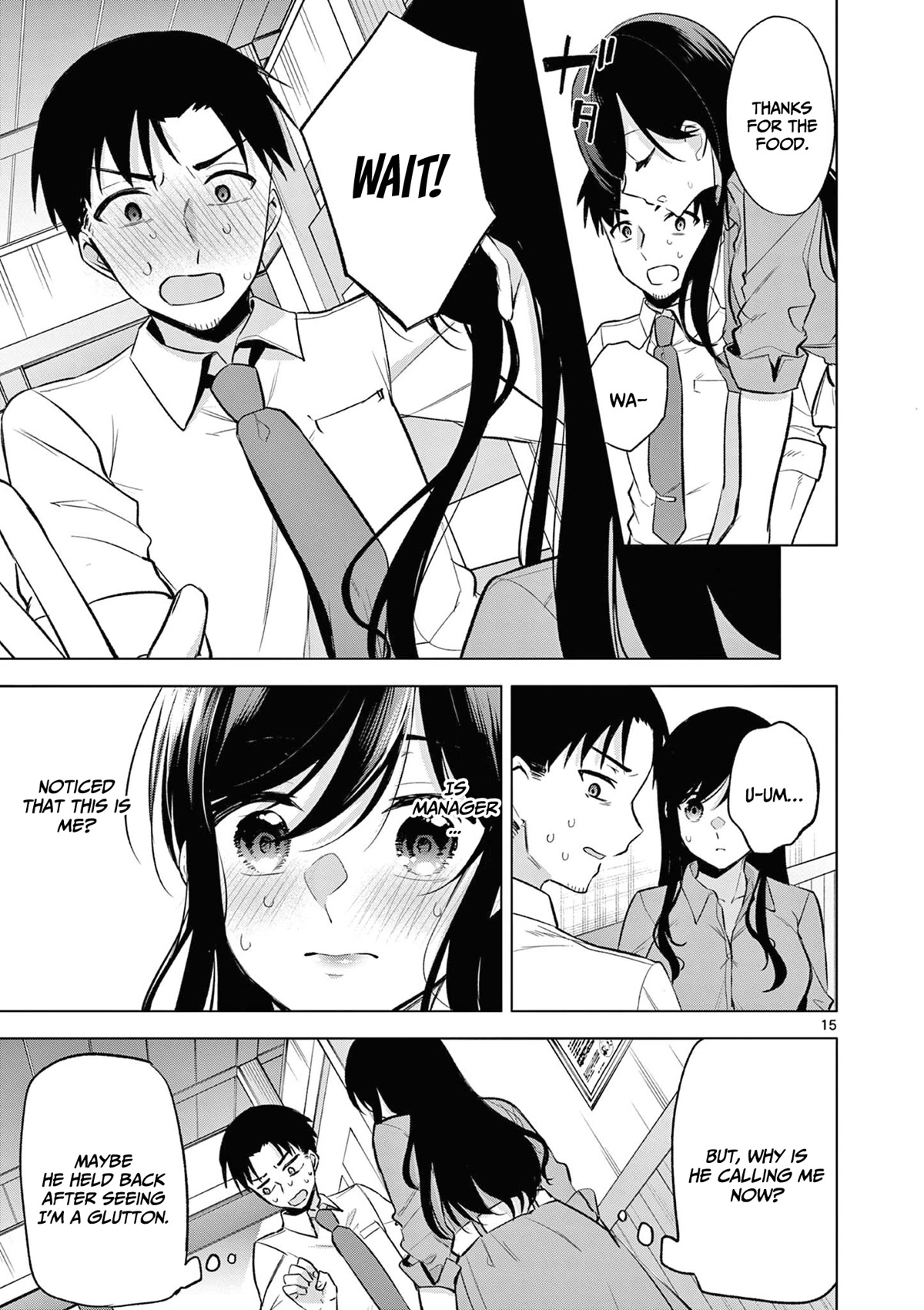 Bar Flowers chapter 3 page 16