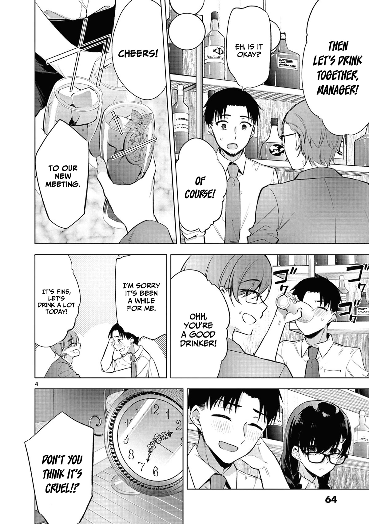 Bar Flowers chapter 3 page 5