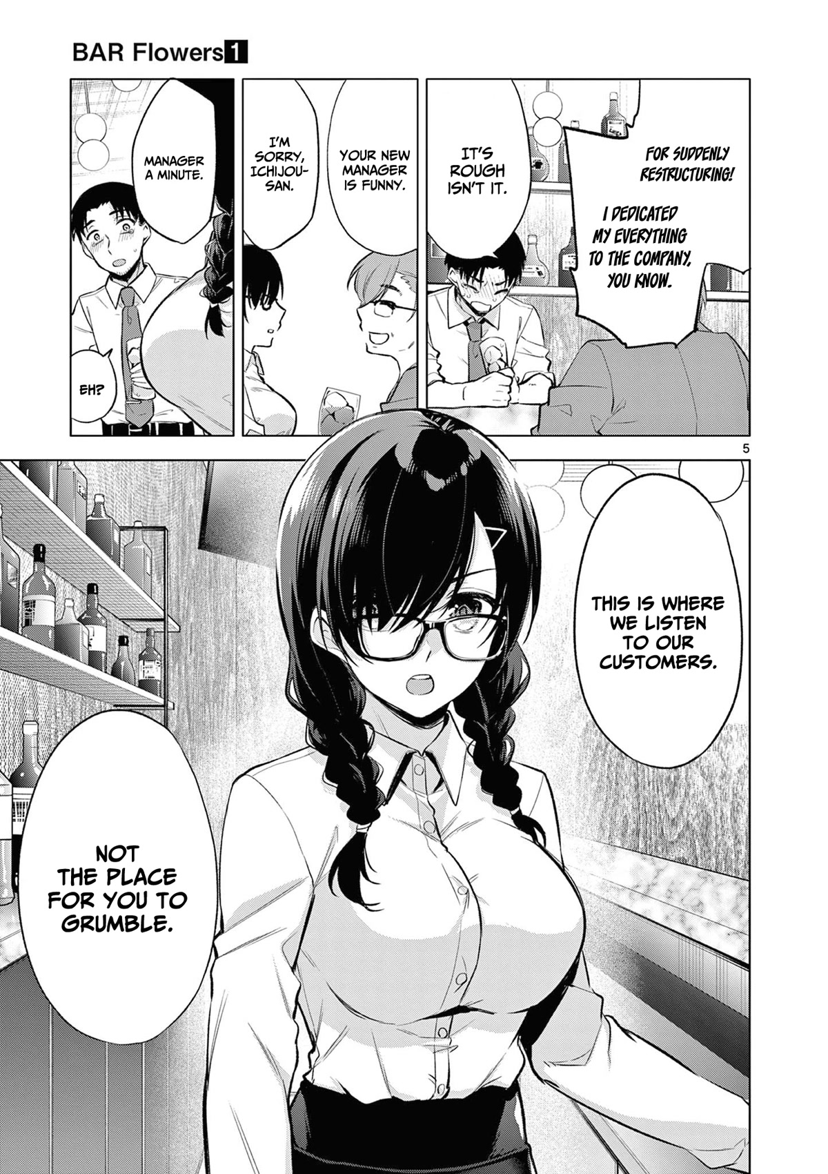 Bar Flowers chapter 3 page 6