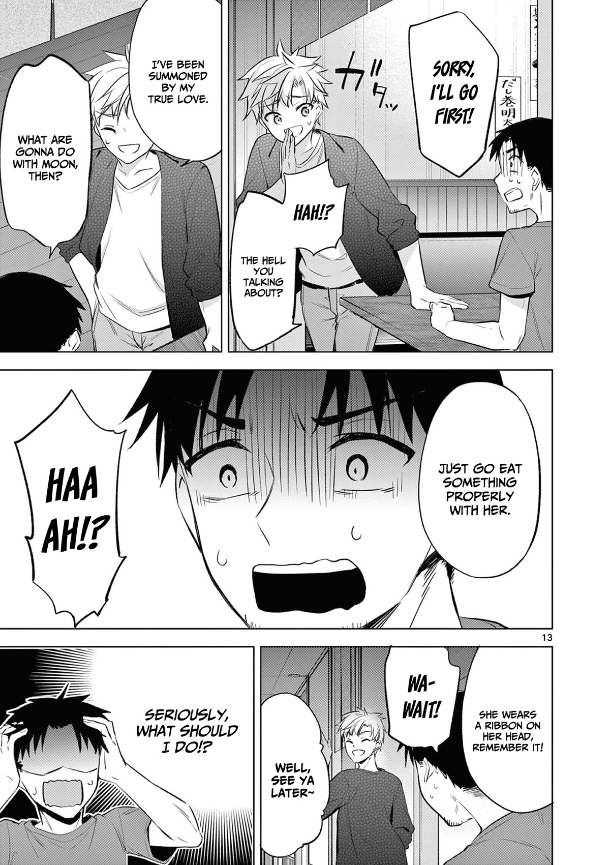 Bar Flowers chapter 4 page 14