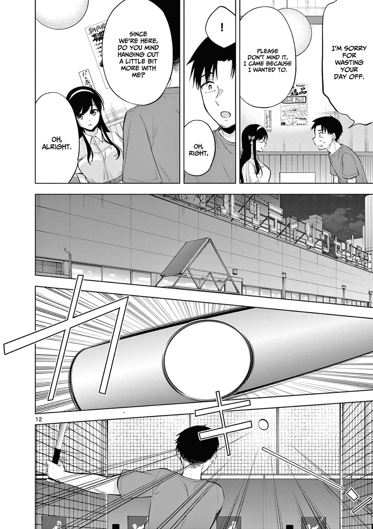 Bar Flowers chapter 5 page 13