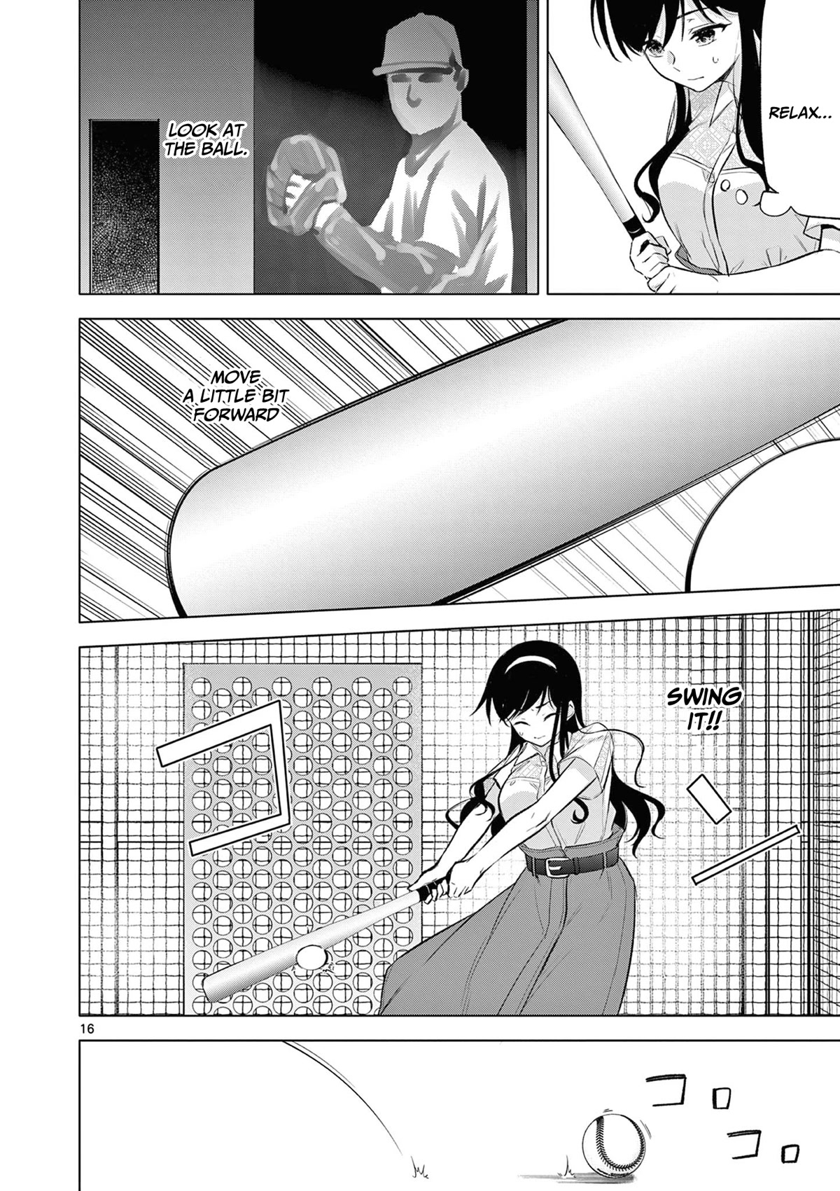 Bar Flowers chapter 5 page 17