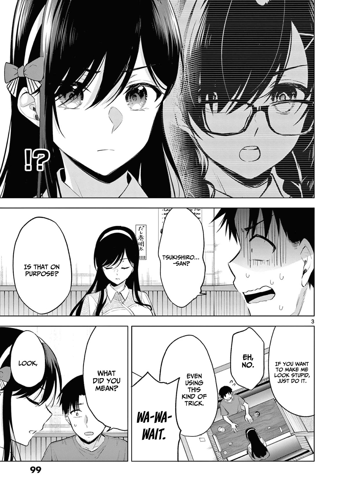 Bar Flowers chapter 5 page 4