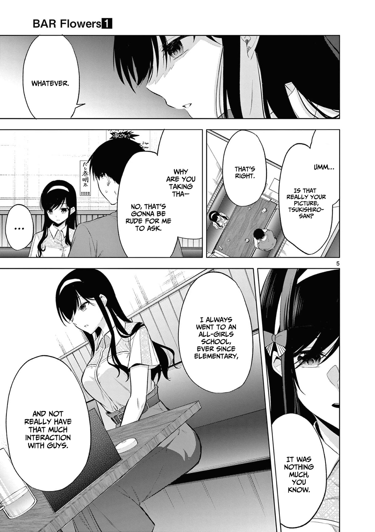 Bar Flowers chapter 5 page 6
