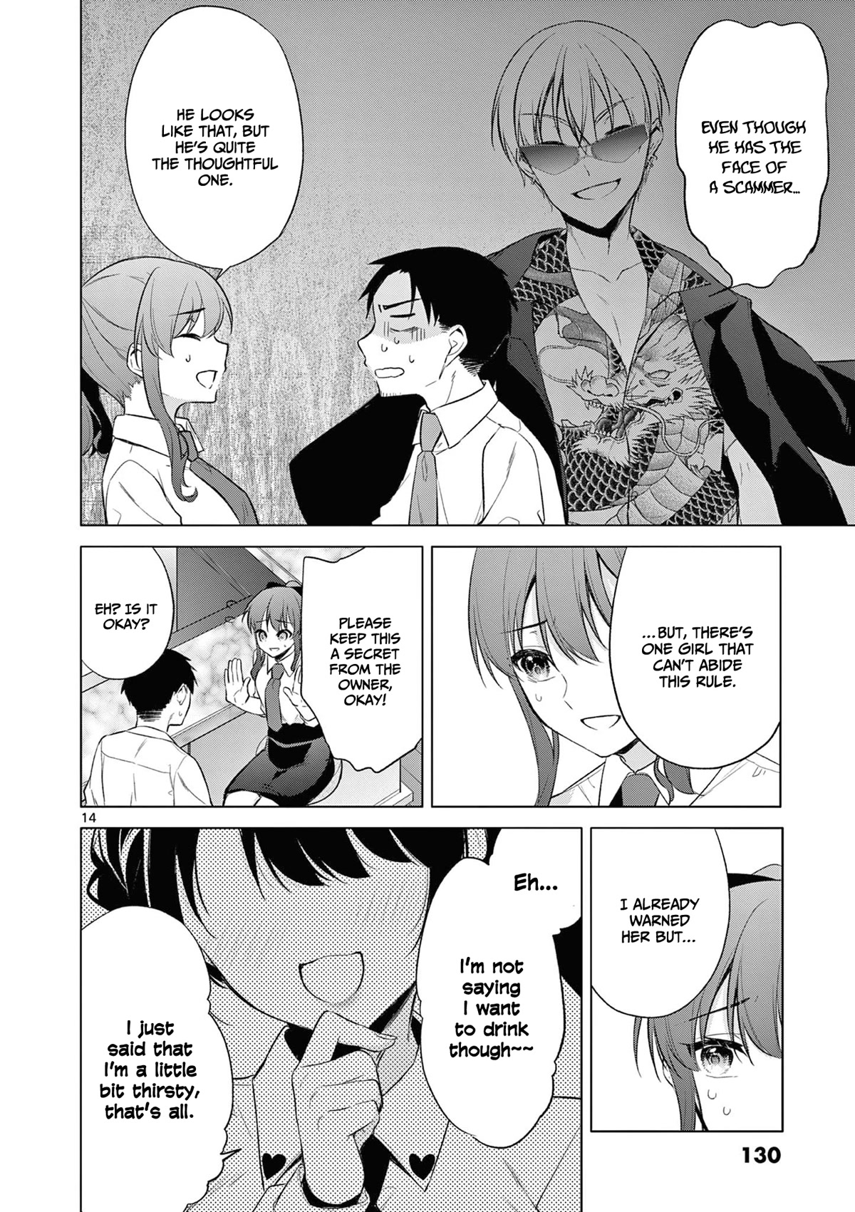 Bar Flowers chapter 6 page 15