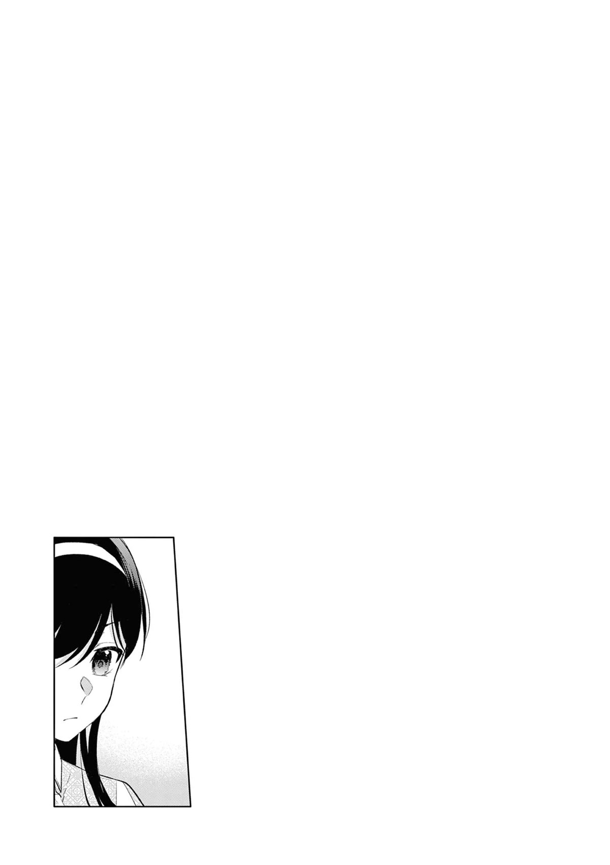 Bar Flowers chapter 6 page 18