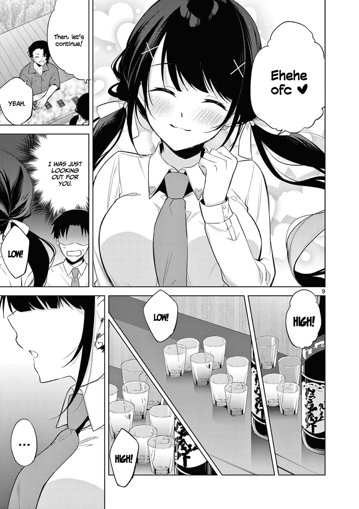 Bar Flowers chapter 7 page 10