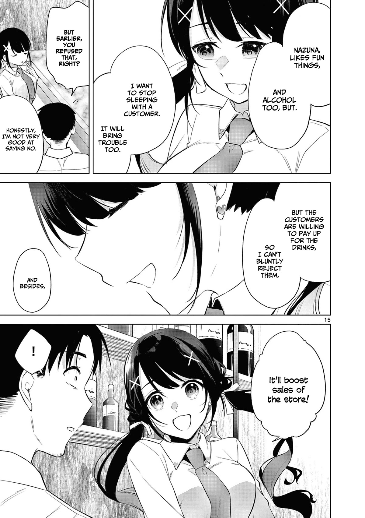 Bar Flowers chapter 7 page 16