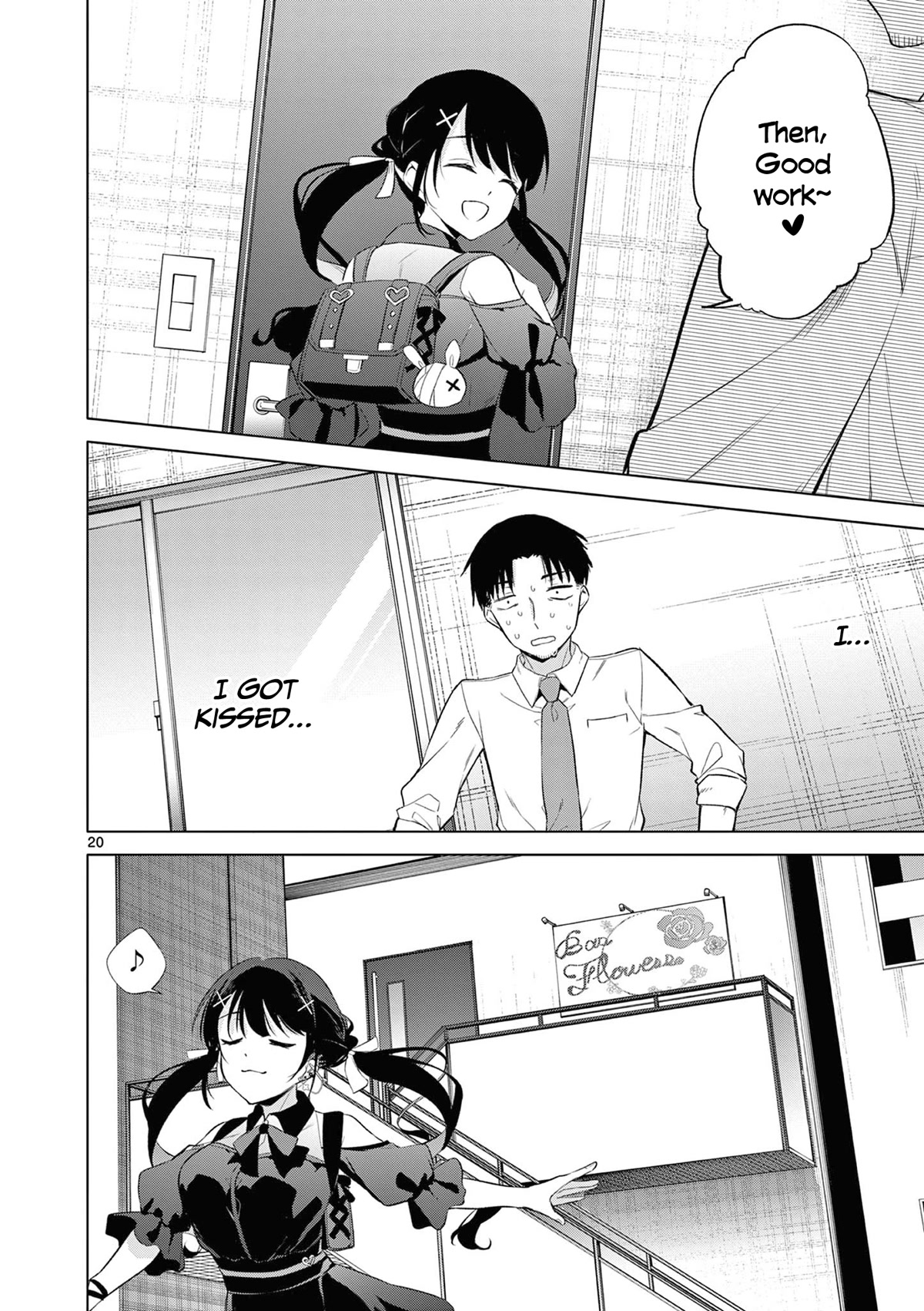 Bar Flowers chapter 7 page 21