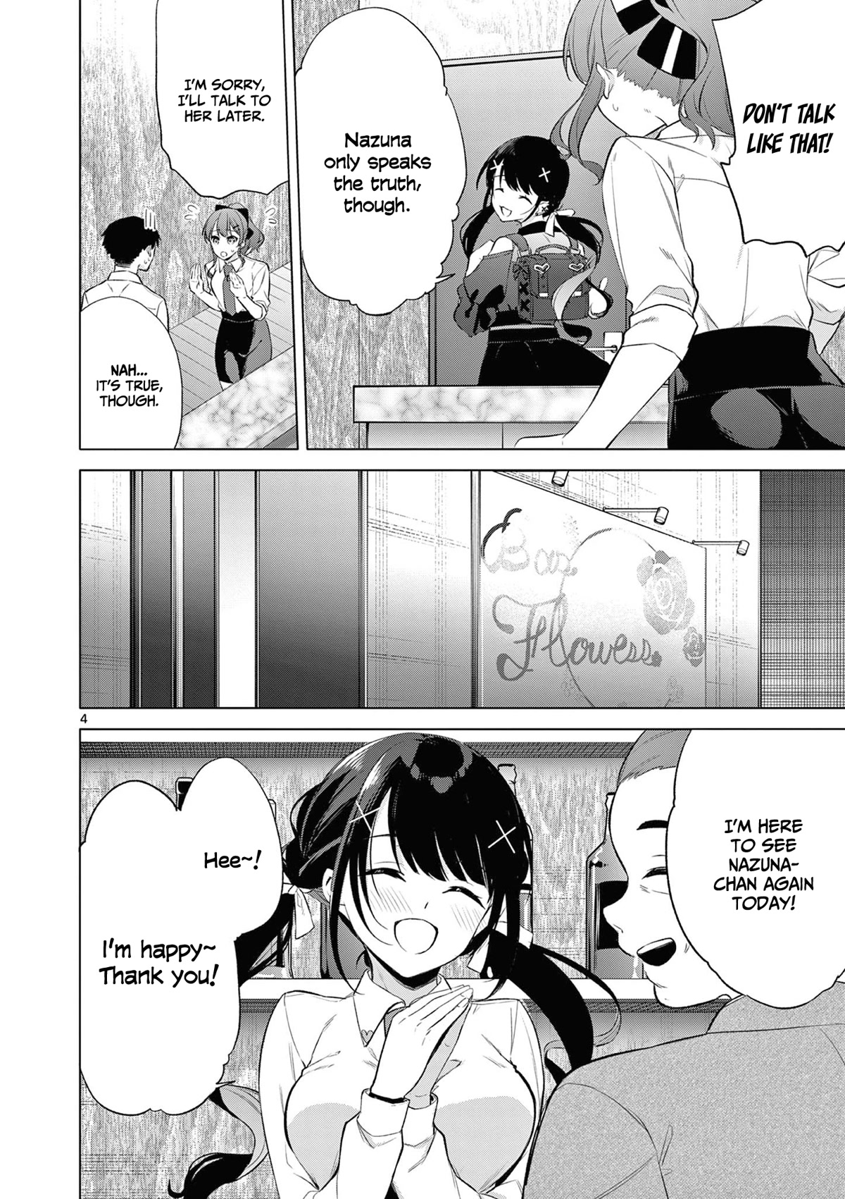 Bar Flowers chapter 7 page 5