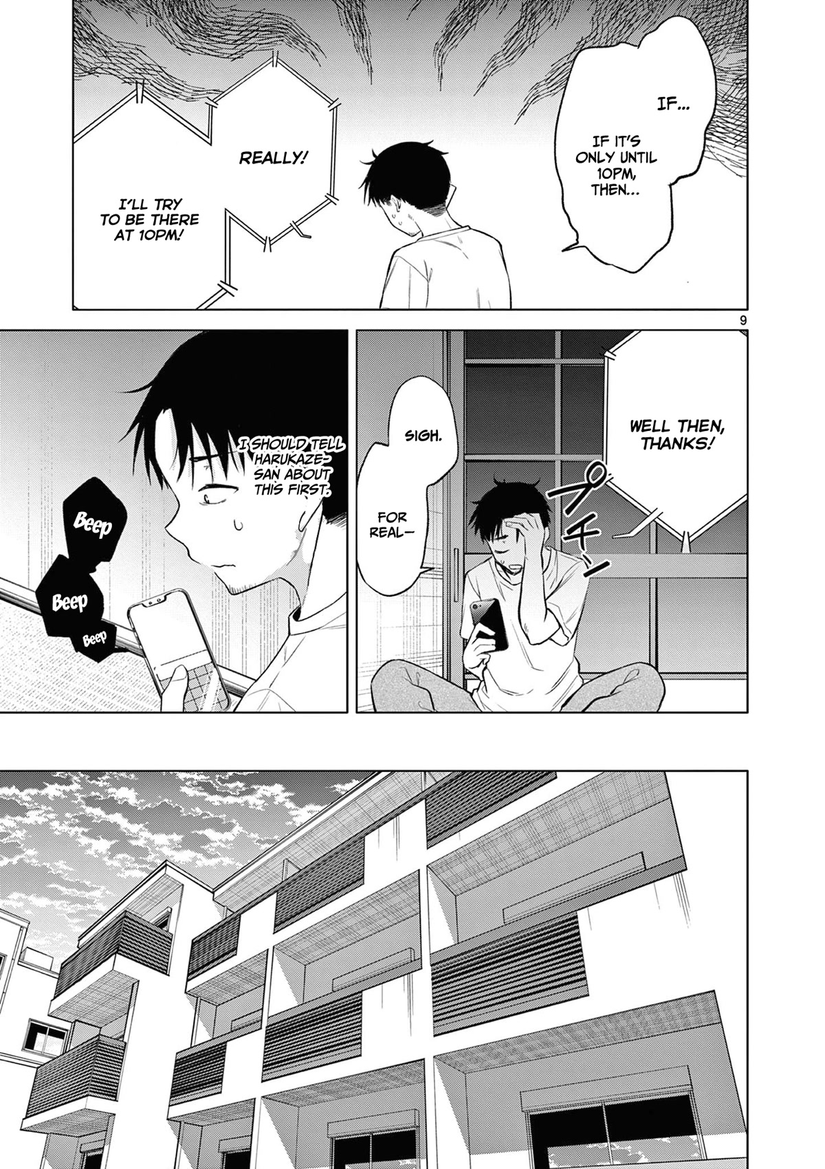 Bar Flowers chapter 8 page 10