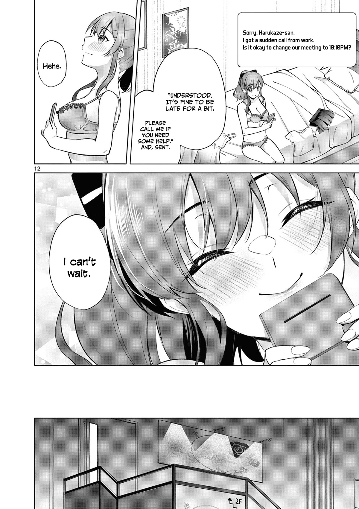 Bar Flowers chapter 8 page 13