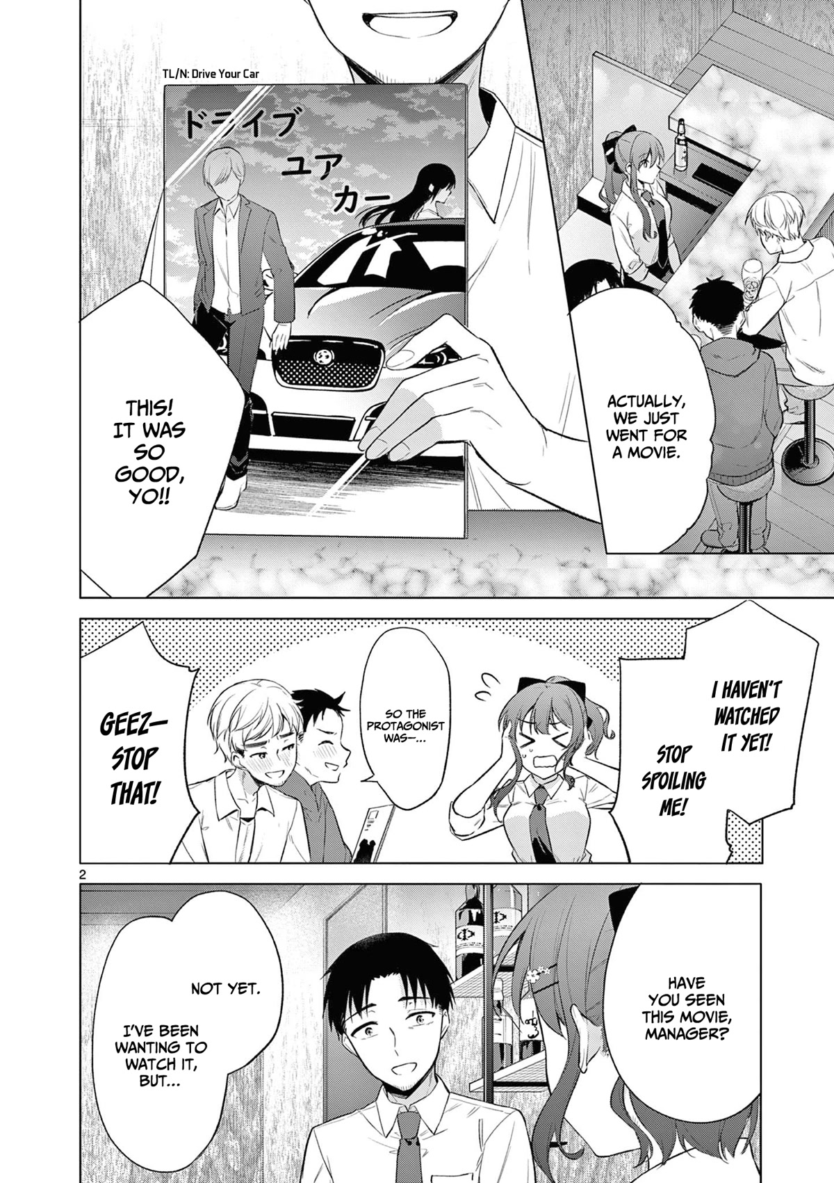 Bar Flowers chapter 8 page 3