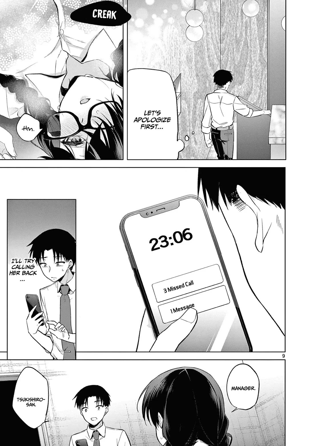 Bar Flowers chapter 9 page 10