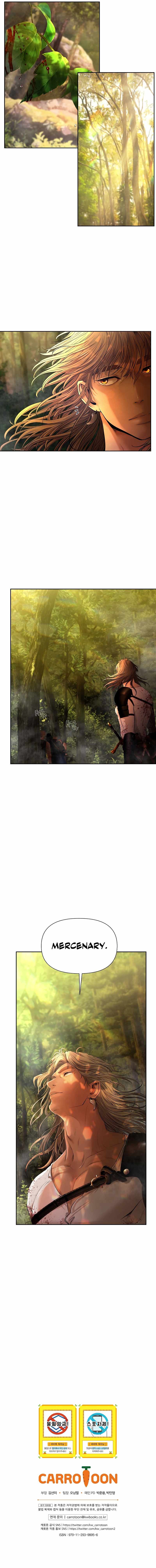 Barbarian Quest chapter 11 page 16