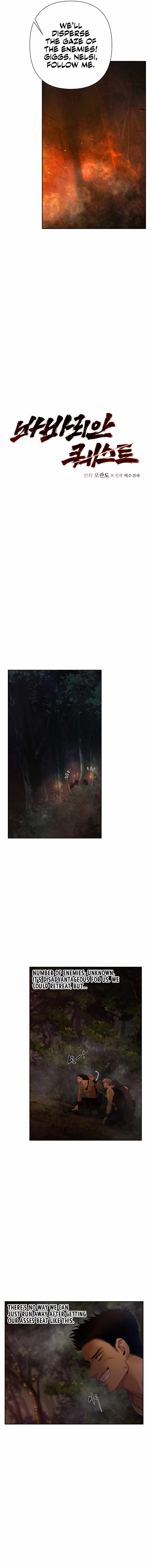 Barbarian Quest chapter 11 page 3