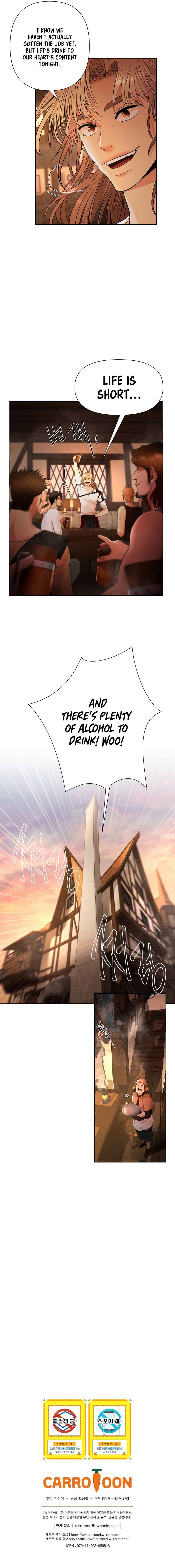 Barbarian Quest chapter 17 page 11