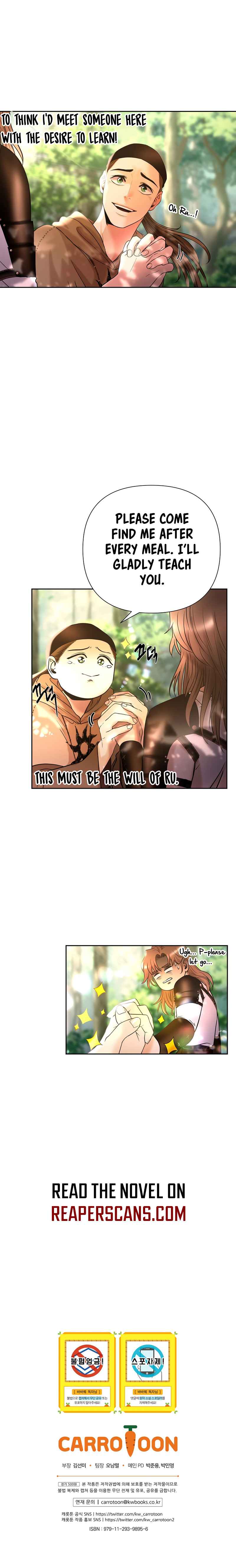 Barbarian Quest chapter 18 page 11