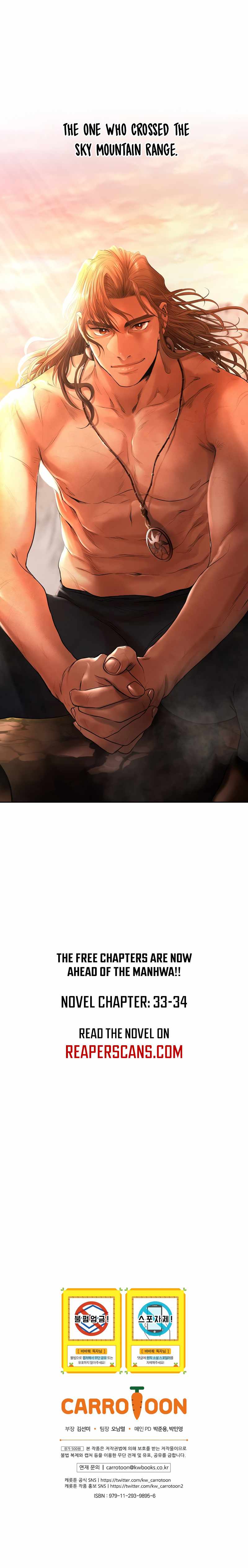 Barbarian Quest chapter 28 page 11