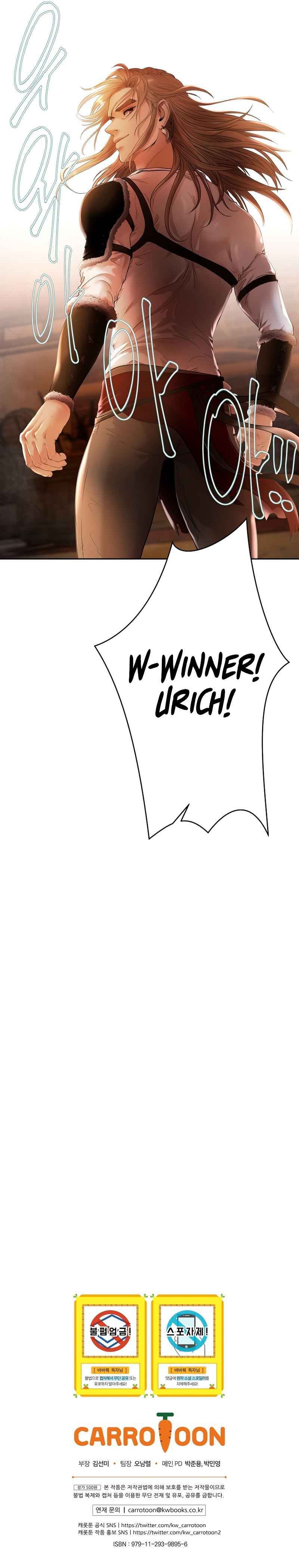 Barbarian Quest chapter 3 page 13