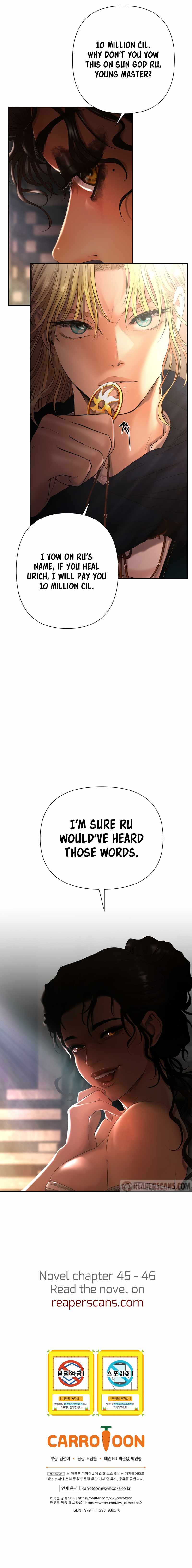 Barbarian Quest chapter 39 page 12