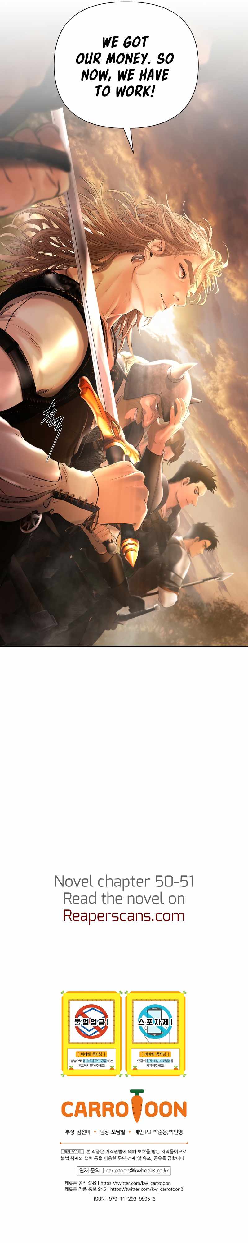 Barbarian Quest chapter 43 page 13