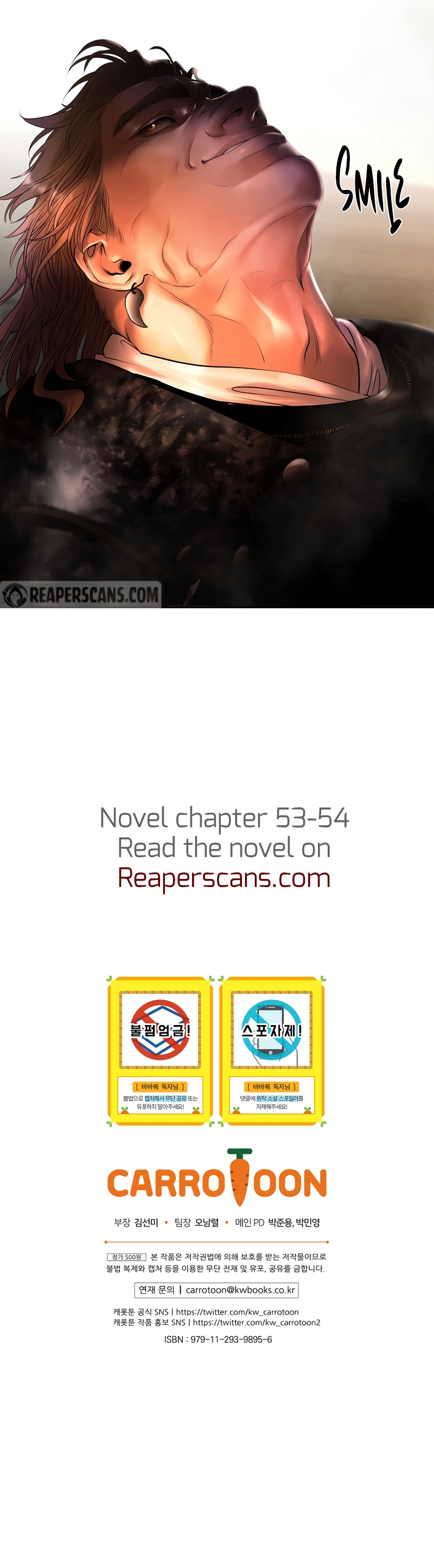 Barbarian Quest chapter 46 page 12