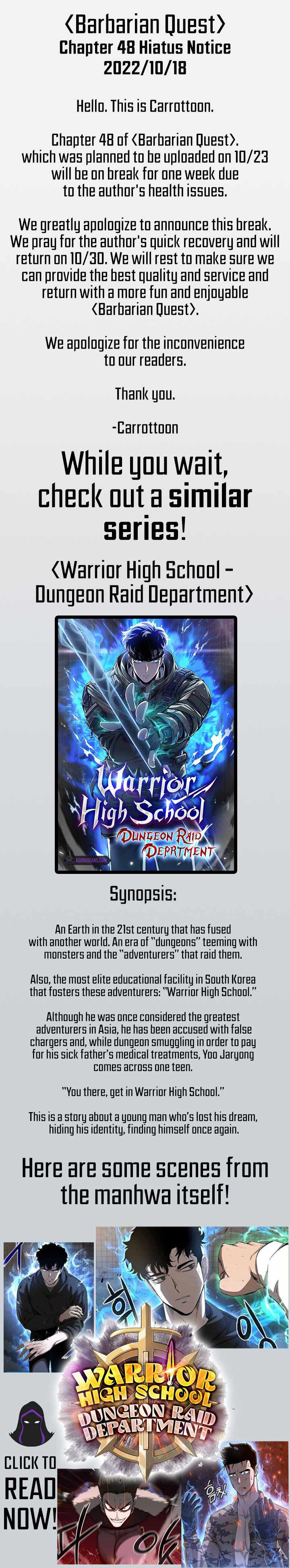 Barbarian Quest chapter 47.5 page 1
