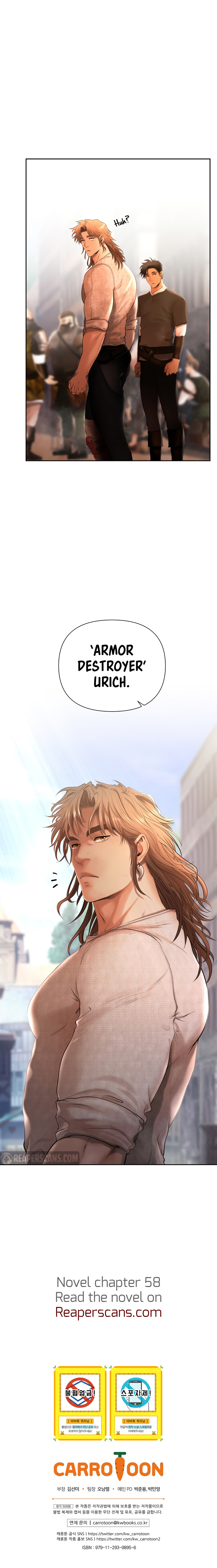 Barbarian Quest chapter 49 page 12