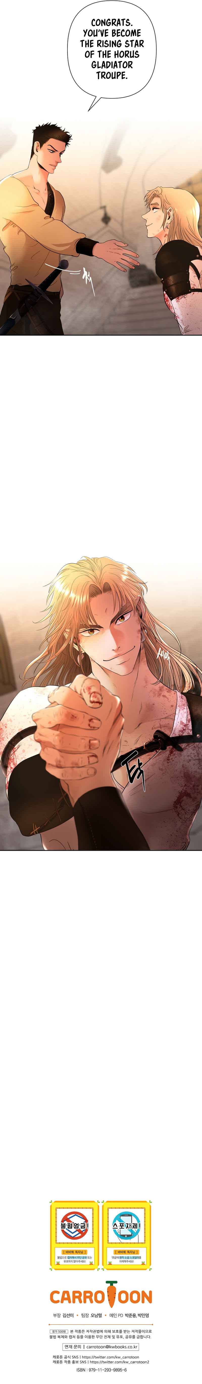 Barbarian Quest chapter 7 page 13