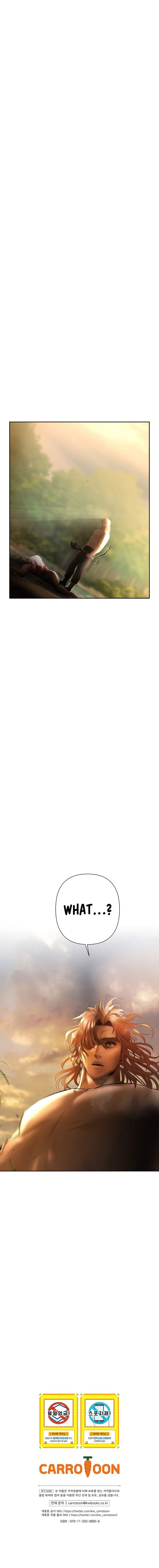 Barbarian Quest chapter 71 page 14