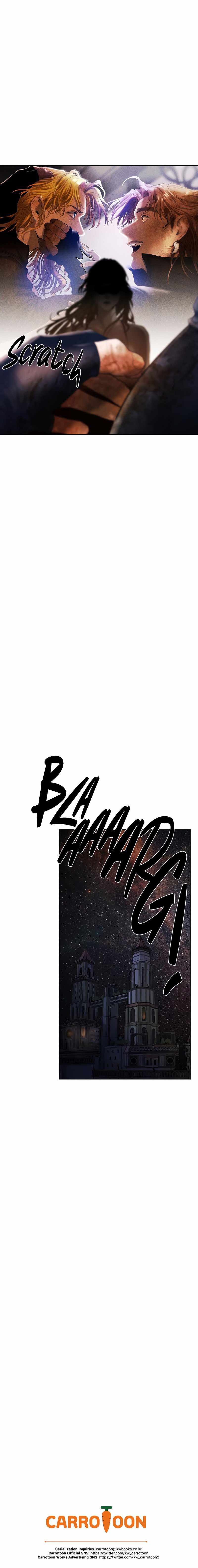 Barbarian Quest chapter 75 page 15