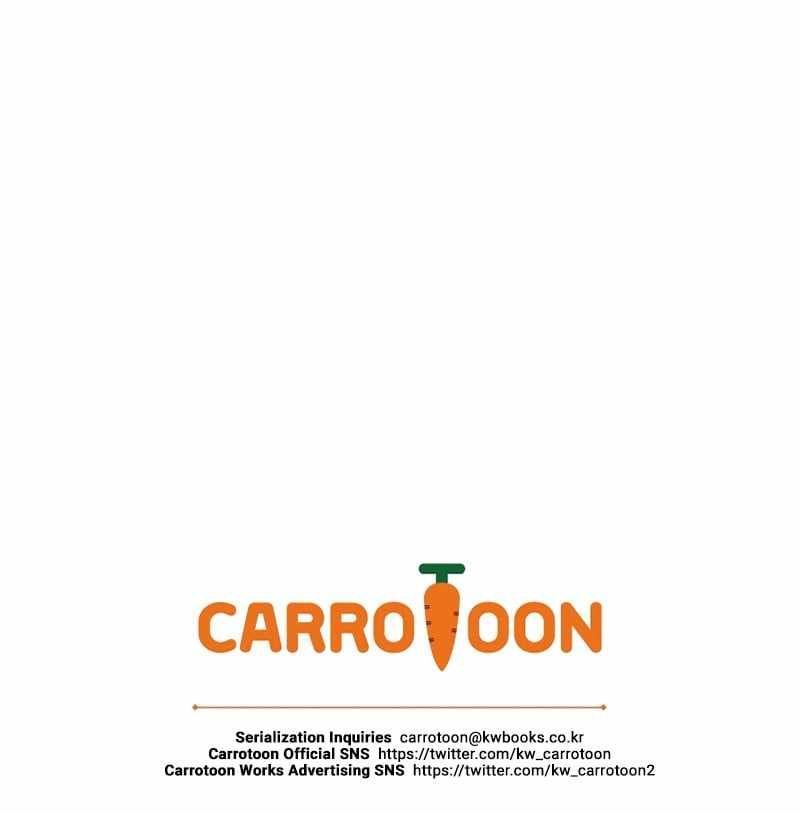 Barbarian Quest chapter 90 page 11