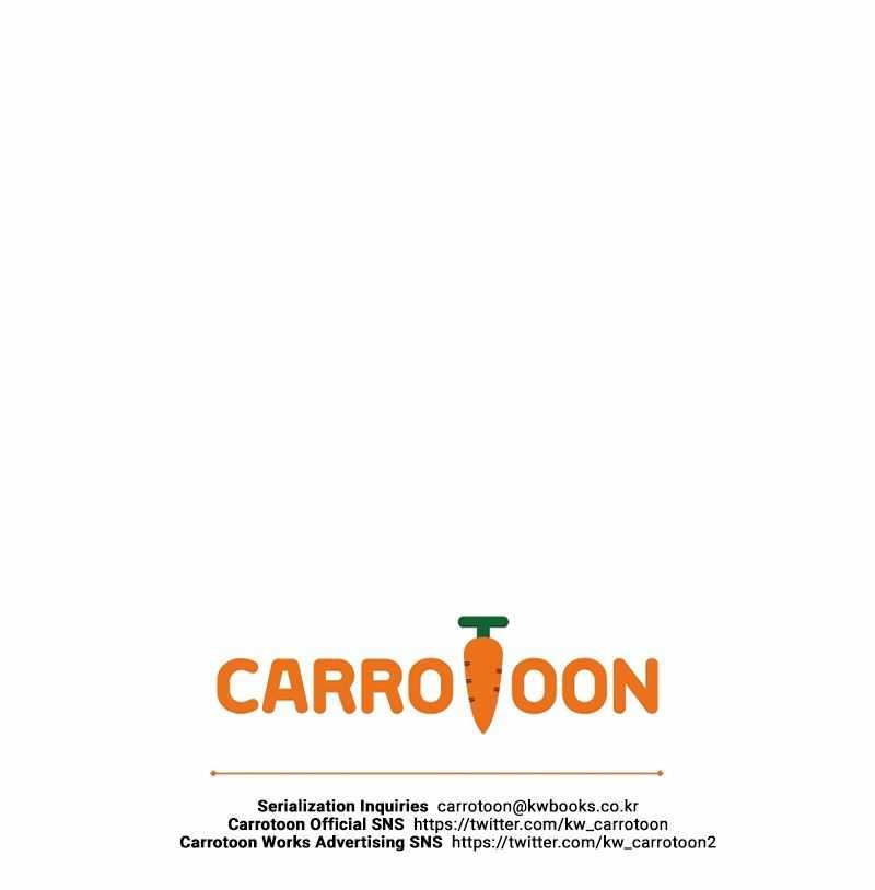 Barbarian Quest chapter 91 page 11