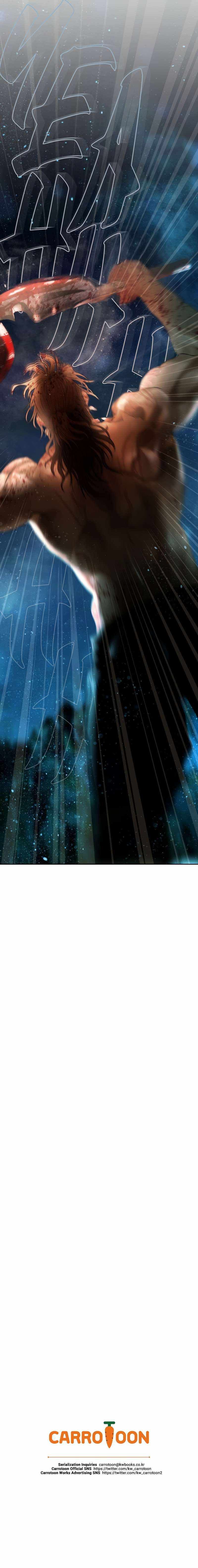 Barbarian Quest chapter 98 page 11