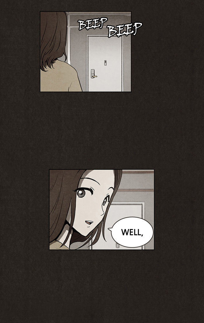Bastard (HWANG Youngchan) chapter 0 page 13