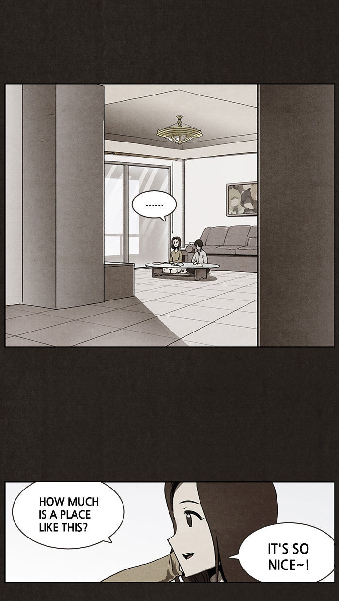 Bastard (HWANG Youngchan) chapter 0 page 17