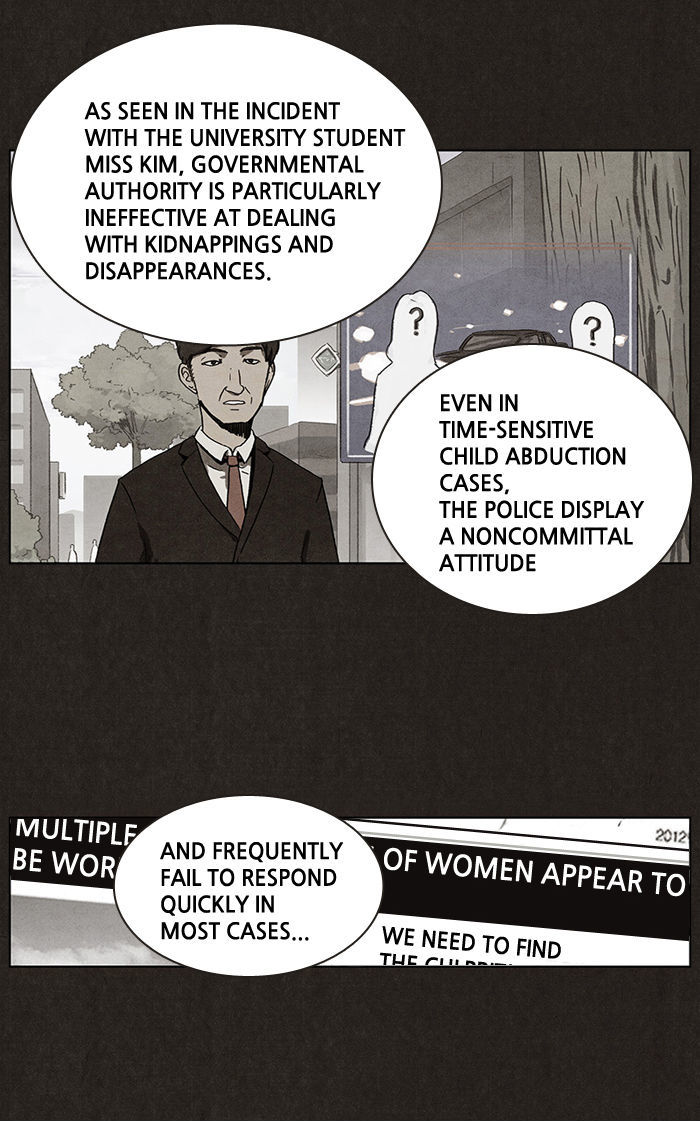 Bastard (HWANG Youngchan) chapter 0 page 2