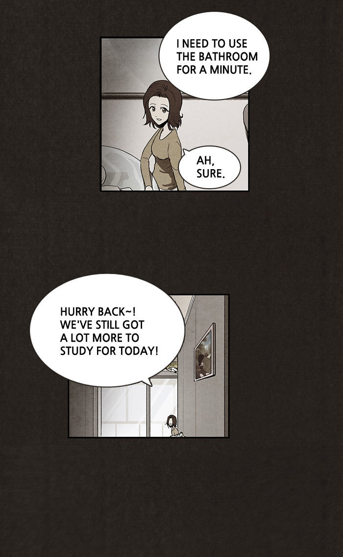 Bastard (HWANG Youngchan) chapter 0 page 25