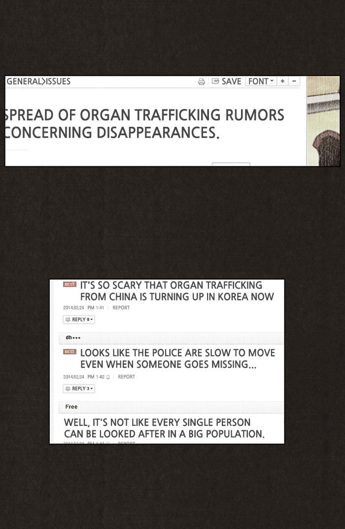 Bastard (HWANG Youngchan) chapter 0 page 3